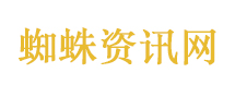 烫牛奶是善良的食物